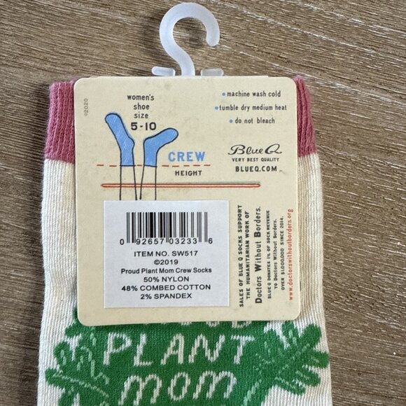 Blue Q Womens Crew Socks Proud Plant Mom Size 5-10 Houseplants Colorful - Picture 4 of 4